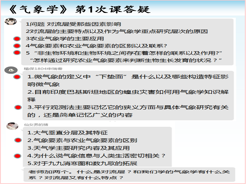 圖片4.png